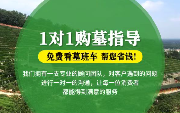 仙桃防城港市港口区迁坟的习俗有哪些？